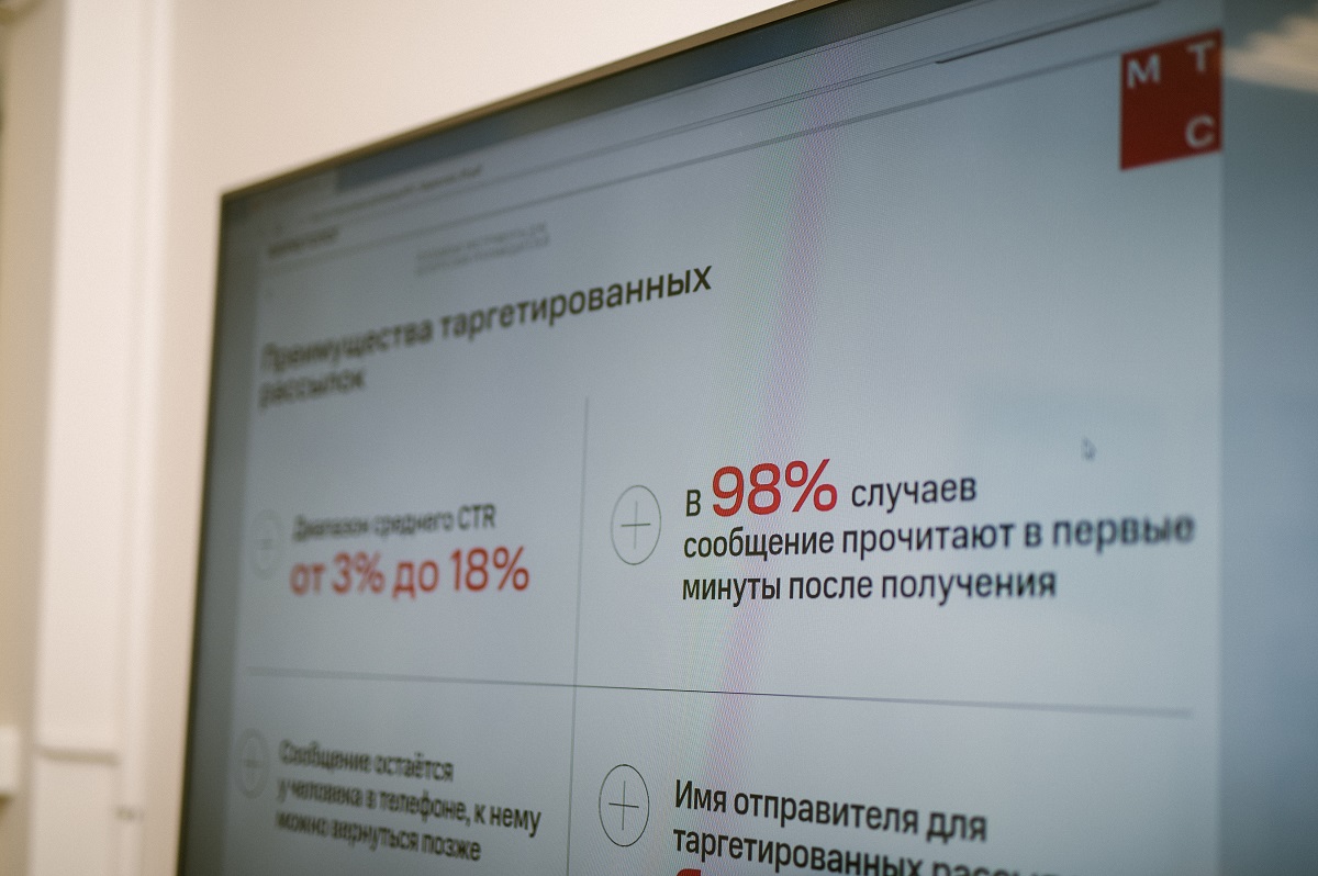 BIG DATA, более 65 млн абонентов и 5000+ метрик. Эта компания помогает белорусскому бизнесу развиваться на российском рынке