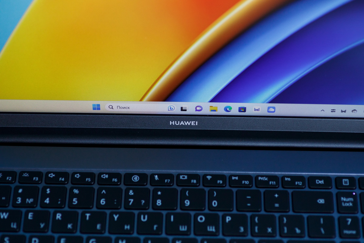 Быстрее, выше, сильнее: реализация Super Turbo в ноутбуках Huawei MateBook D