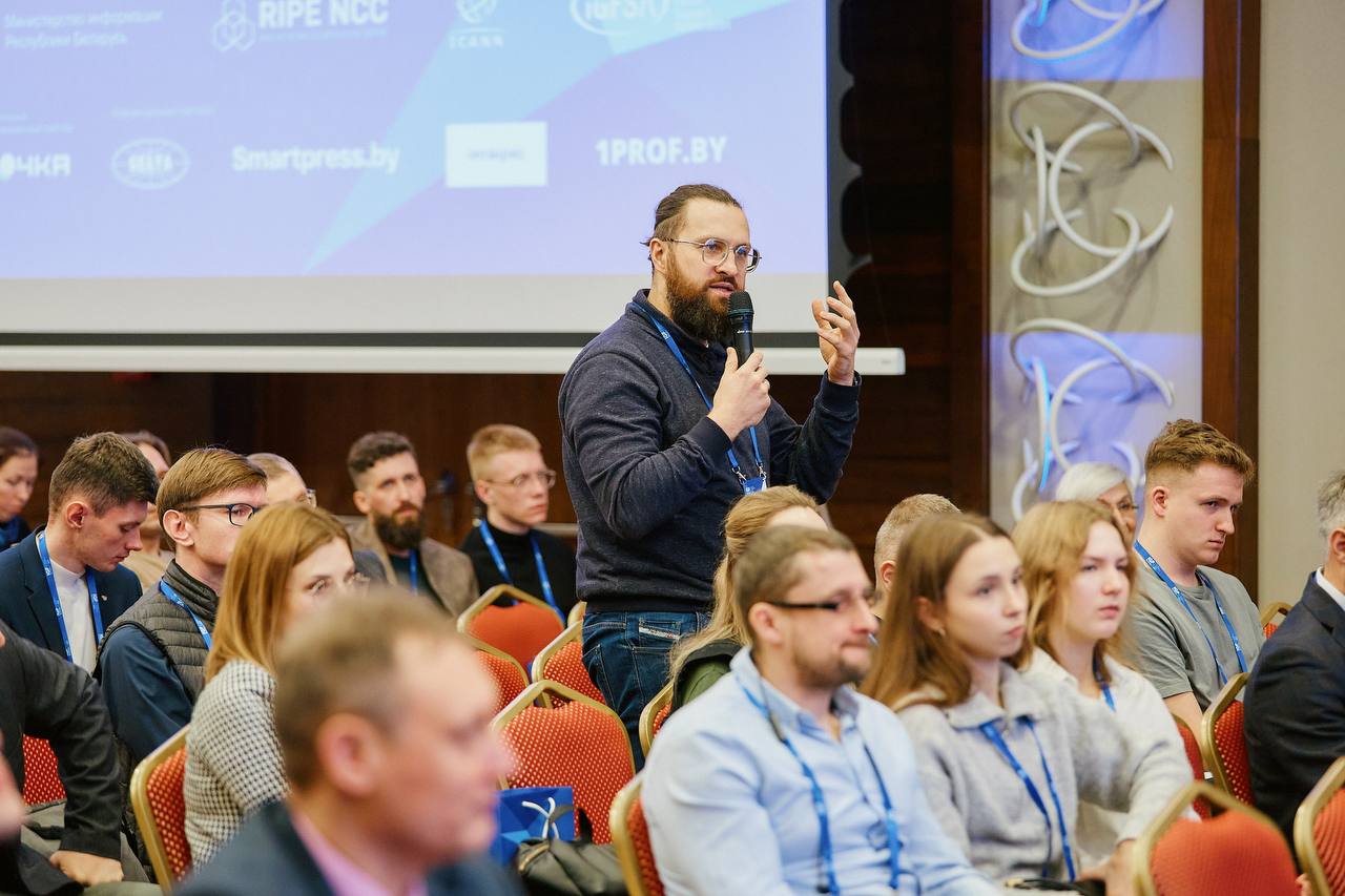 Рекордный по числу участников форум Belarus IGF прошел в Минске