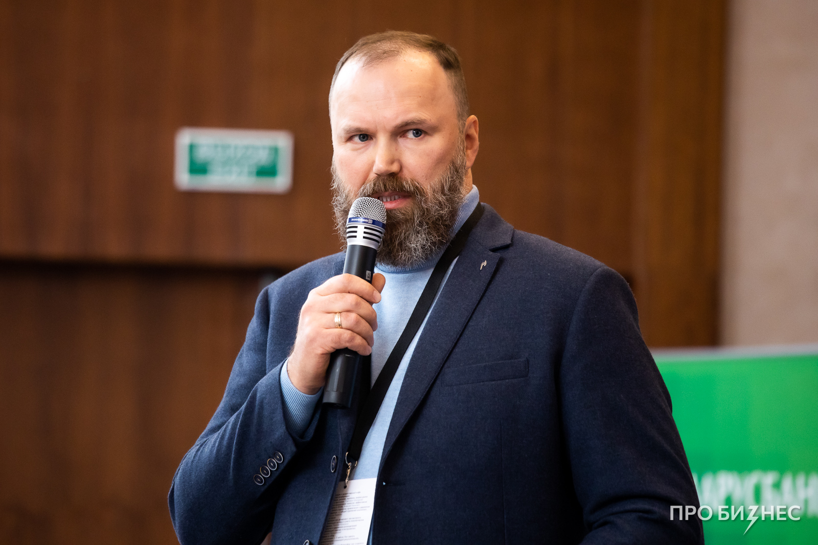 HR-КОНФЕРЕНЦИЯ: ФОТООТЧЕТ