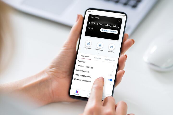Сколько потребители тратят на распродажах и что покупают? 10 важных фактов о «Черной пятнице»