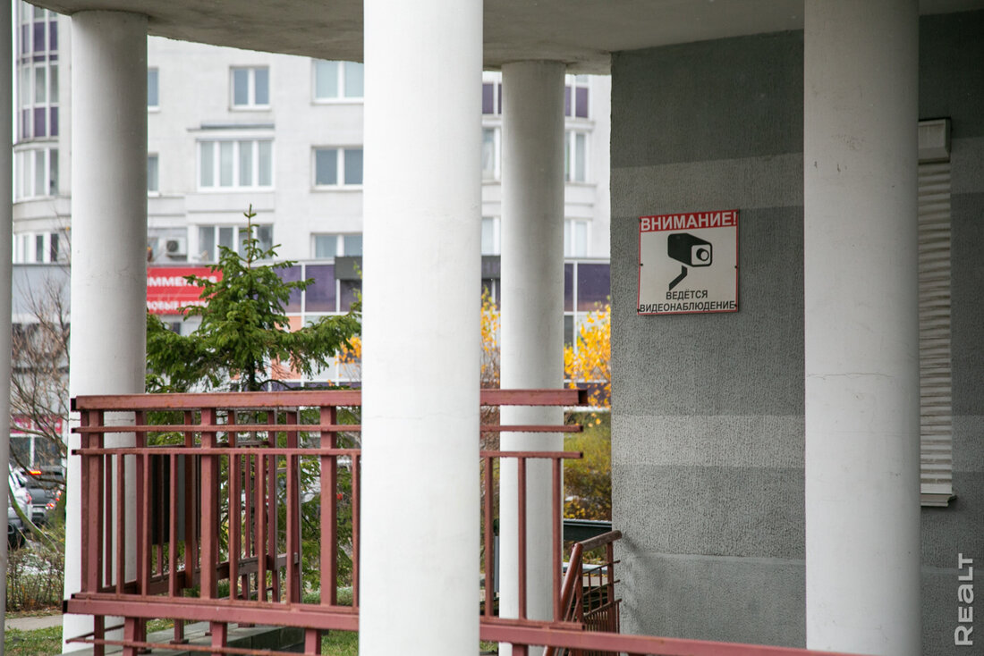 "Участок продувается насквозь". Как живется в "воротах Минска" в Каменной Горке