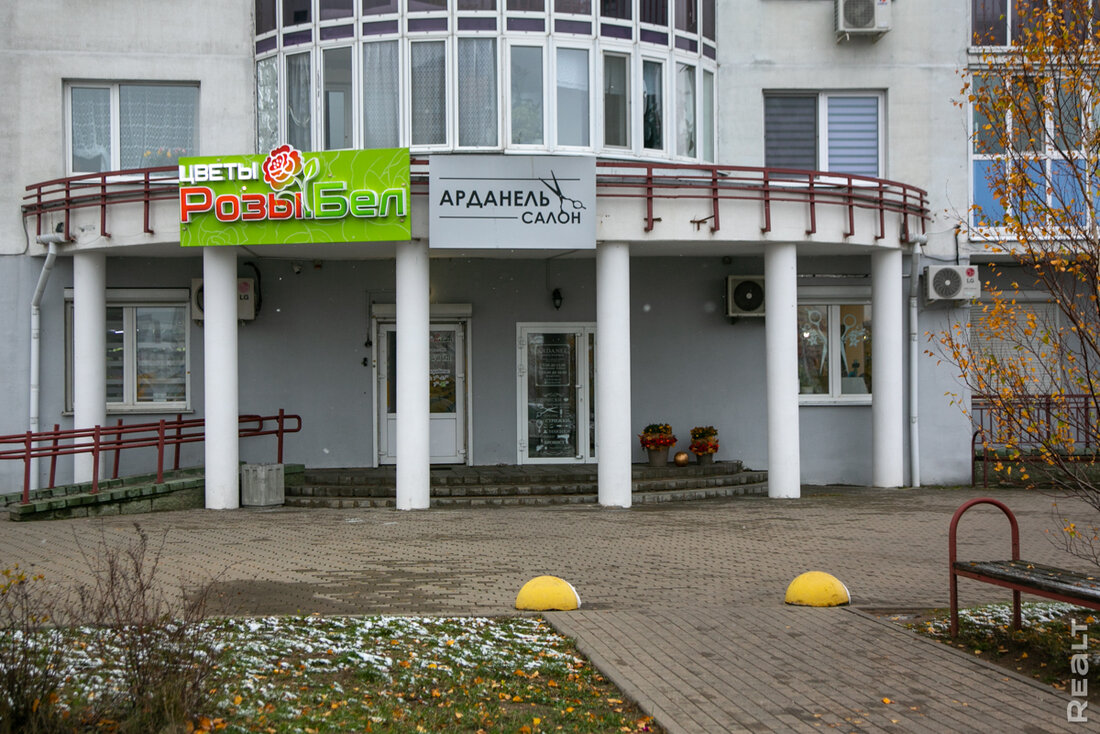 "Участок продувается насквозь". Как живется в "воротах Минска" в Каменной Горке