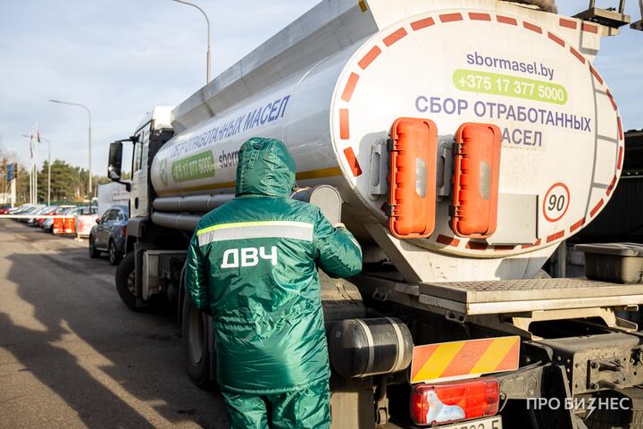 ФОТО: «Вам еще и заплатят!». Как бизнес может утилизировать отработанное масло и получать дополнительную выгоду?