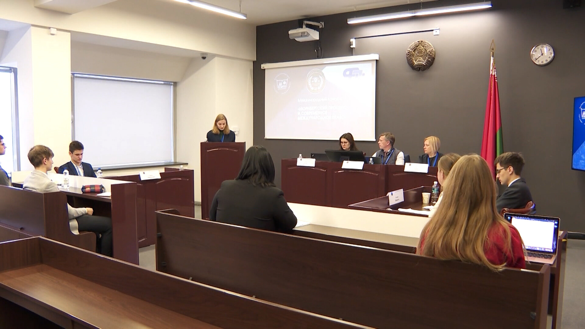 Студенты из разных стран инсценировали Нюрнбергский процесс в <a href=