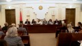 Депутаты и представители Белорусского союза женщин обсудили бюджет