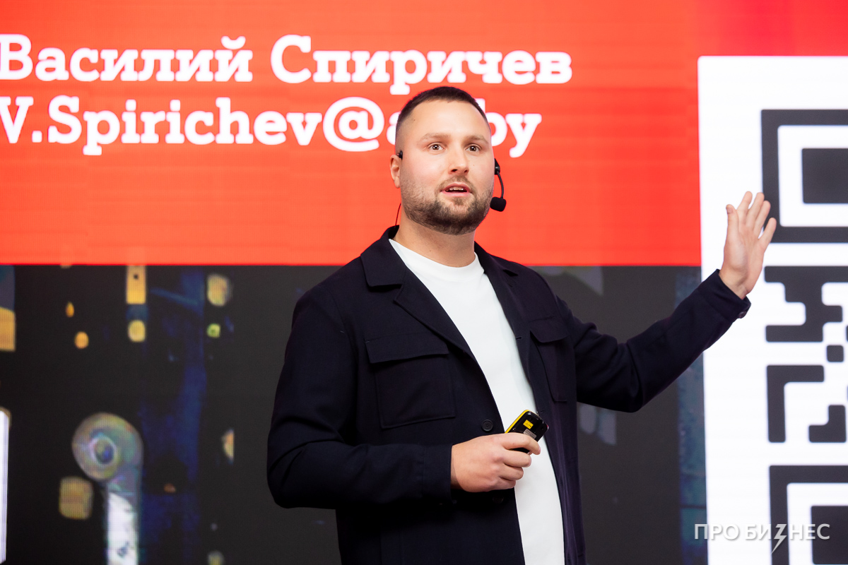 Как обезопасить и оптимизировать бизнес с помощью сервисов: репортаж с масштабной конференции A1 Tech Day «Искусство технологий»