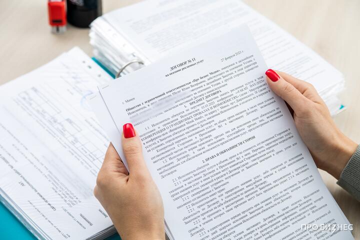 ФОТО: Типовые уставы, невозможность «хитрой» реорганизации и голубая мечта инвесторов — неизменные договоры. С чем столкнется белорусский бизнес в новом Гражданском кодексе