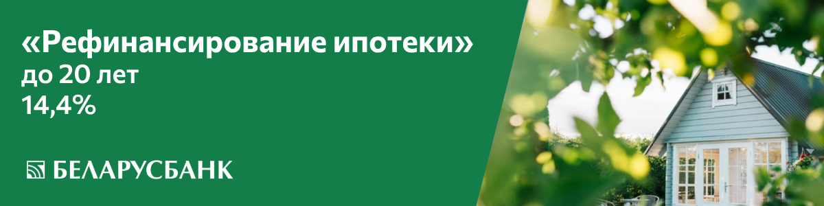 Построили дом, растят животных и варят сыры. История семейного счастья из Гродно