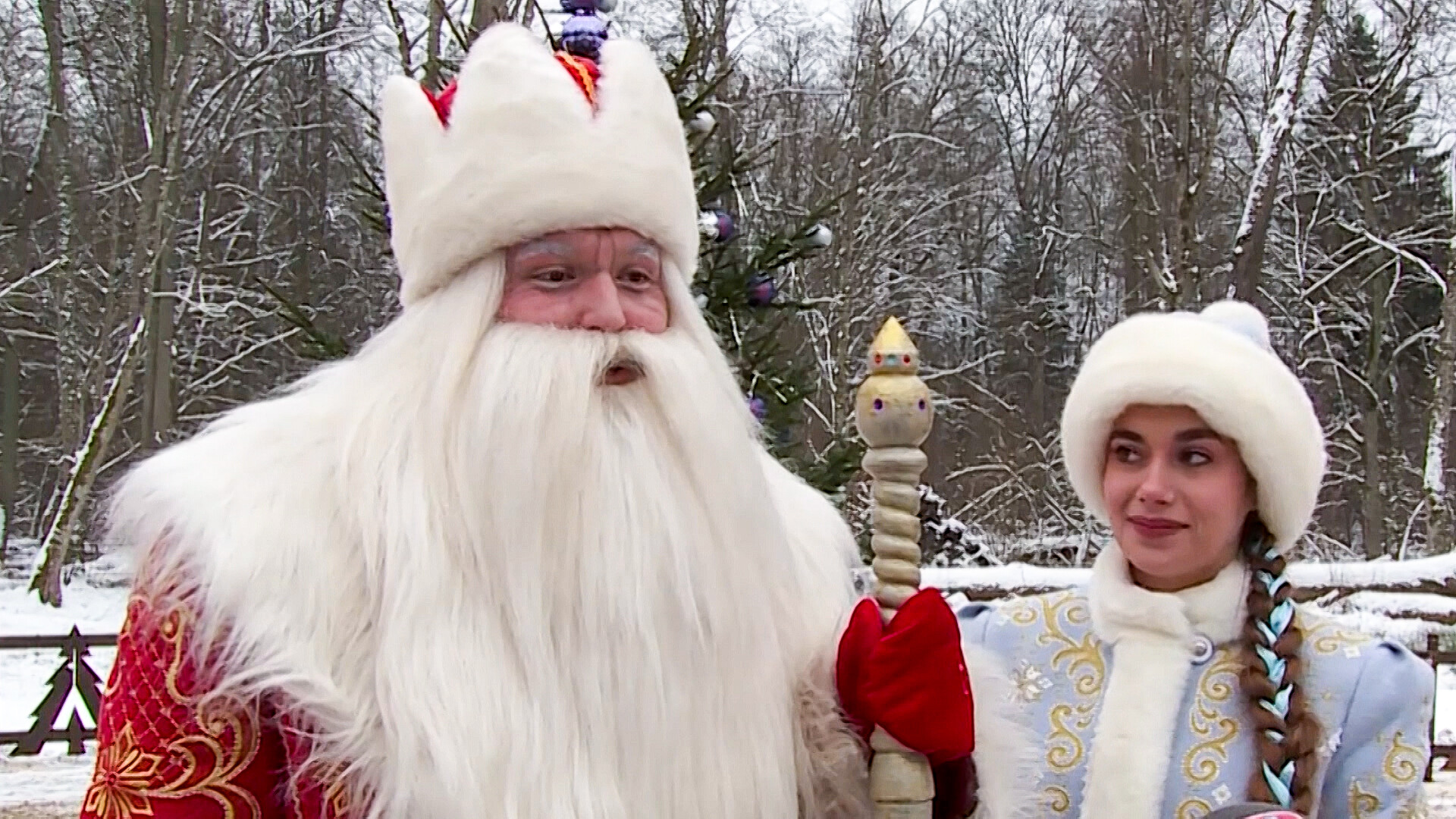 В поместье Деда Мороза в Беловежской пуще встретили Снегурочку