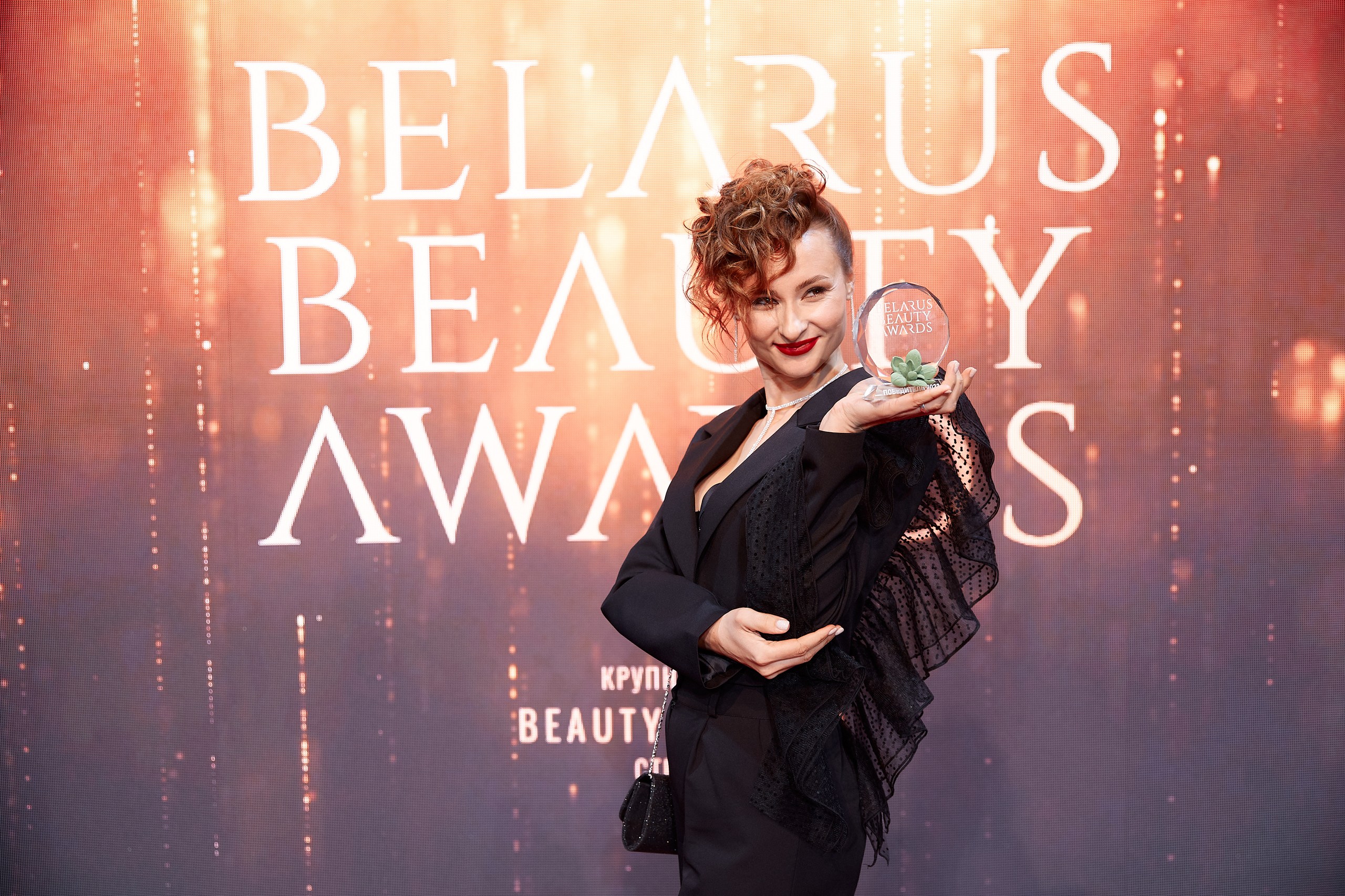 Церемония награждения победителей премии Belarus Beauty Awards 2023 г.