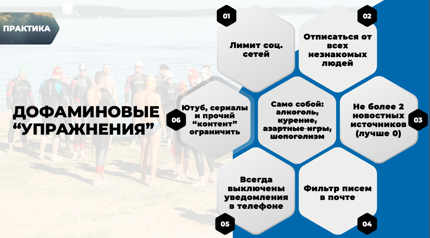 «Идите туда, где больно». Как контролировать свой уровень счастья и зачем это нужно в бизнесе