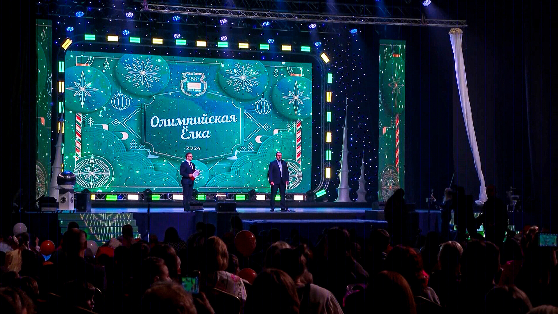 «Олимпийская елка» собрала будущих чемпионов в <a href=