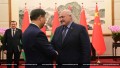 Лукашенко выступил за ускорение реализации планов Беларуси и КНР