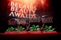 Церемония награждения победителей премии Belarus Beauty Awards 2023 г.