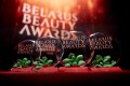 Церемония награждения победителей премии Belarus Beauty Awards 2023 г.
