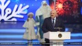 Лукашенко принял участие в благотворительной акции «Наши дети»