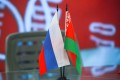 Россия и Беларусь будут сотрудничать в сфере мирного атома