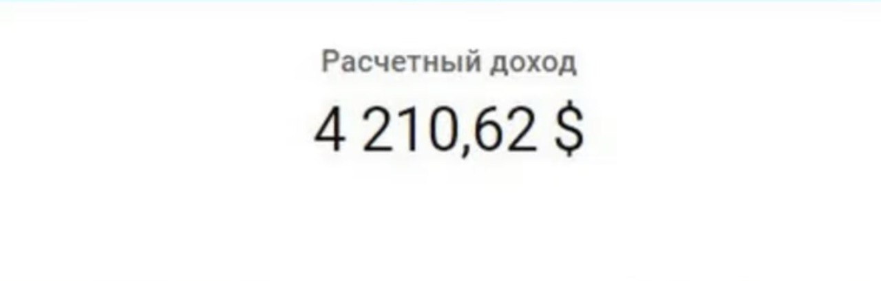 «В 9-м классе учителя говорили „станешь трактористом“, а я получал больше, чем вся учительская». Парень из Орши зарабатывает на YouTube до  тысяч в месяц