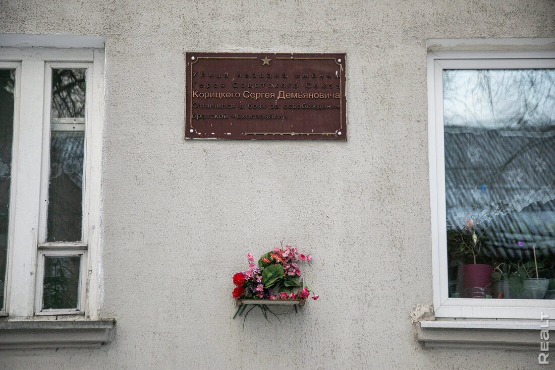 "Здесь время будто замерло". Как живется в "партизанской Осмоловке" в Минске