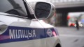 ГАИ и Красный Крест напомнили о правилах вождения авто в непогоду в Беларуси