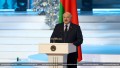 Лукашенко наградил деятелей культуры, искусства и спорта