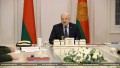 Лукашенко утвердил документ по охране госграницы Беларуси на 2024 год