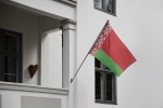 В Минске открылся крупнейший пункт работы наблюдателей