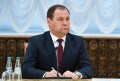 Итоги работы налоговой службы за 2023 год подвели в Минске