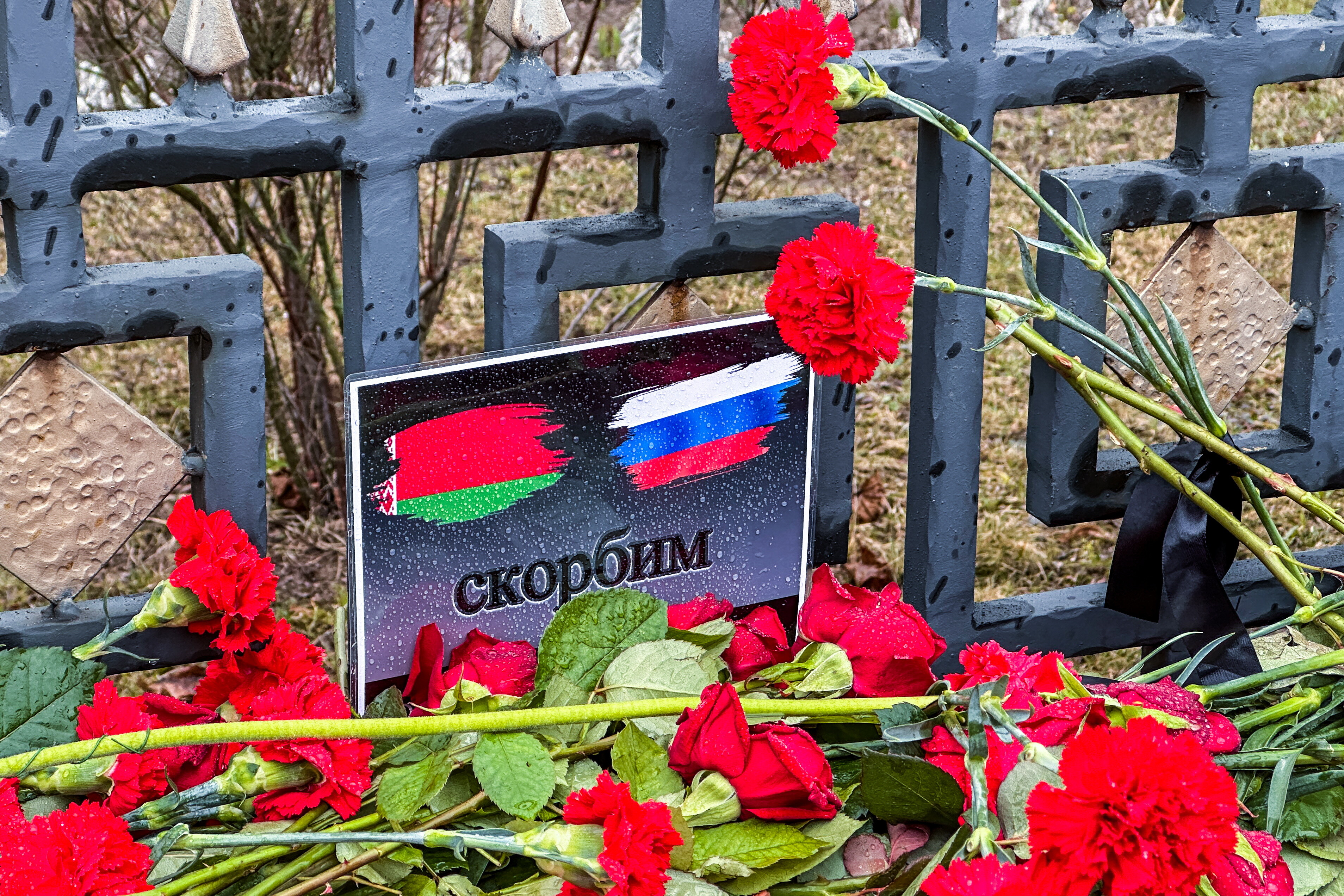 Среди погибших и пострадавших в «Крокус Сити Холле» есть граждане Беларуси