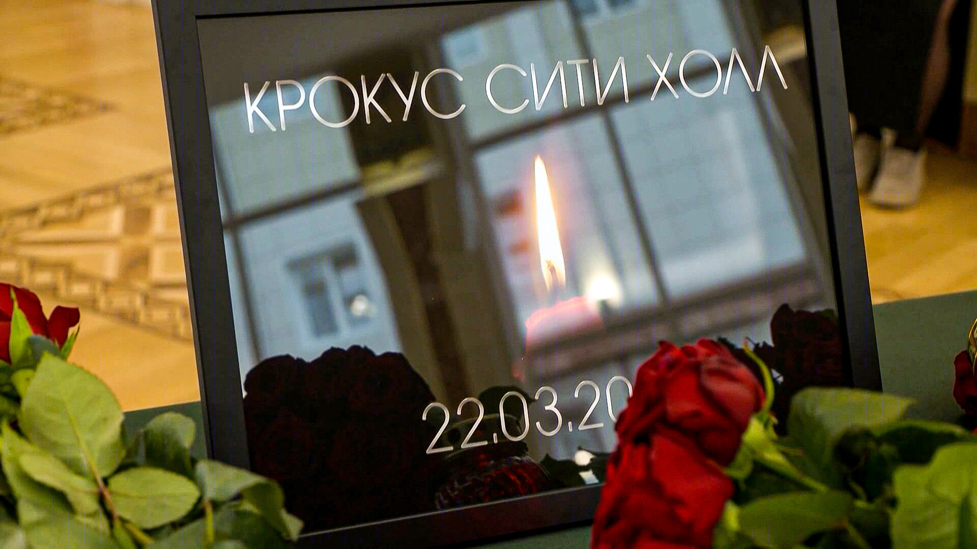 В посольстве России в Беларуси открыли книгу соболезнований