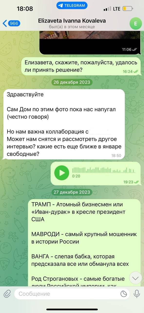 «Доверяй, но проверяй». Как наши предприниматели потеряли деньги из-за того, что поверили на слово известным и «надежным» компаниям