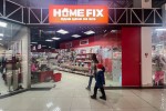 Все по 3,6 рубля. Посмотрели, что продается в еще одном магазине низких цен в Минске