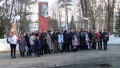 Космонавты расписались на стене гостиницы перед отправкой на Байконур