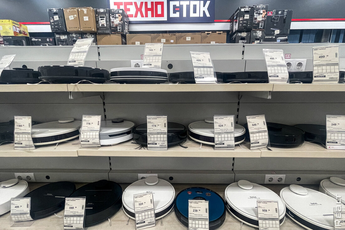 Скидки до 75%. Посмотрели, что продают в магазине уцененной бытовой техники в Минске