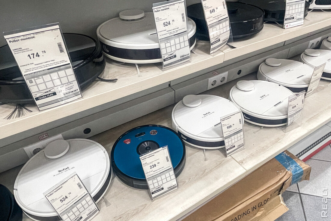 Скидки до 75%. Посмотрели, что продают в магазине уцененной бытовой техники в Минске
