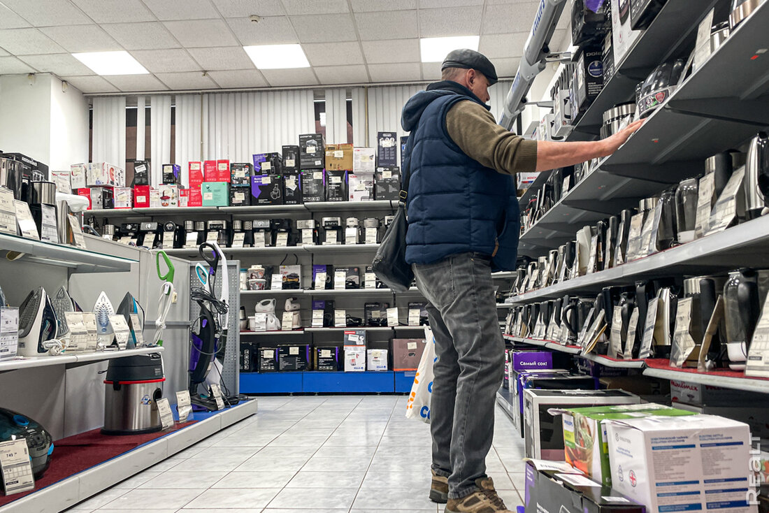 Скидки до 75%. Посмотрели, что продают в магазине уцененной бытовой техники в Минске