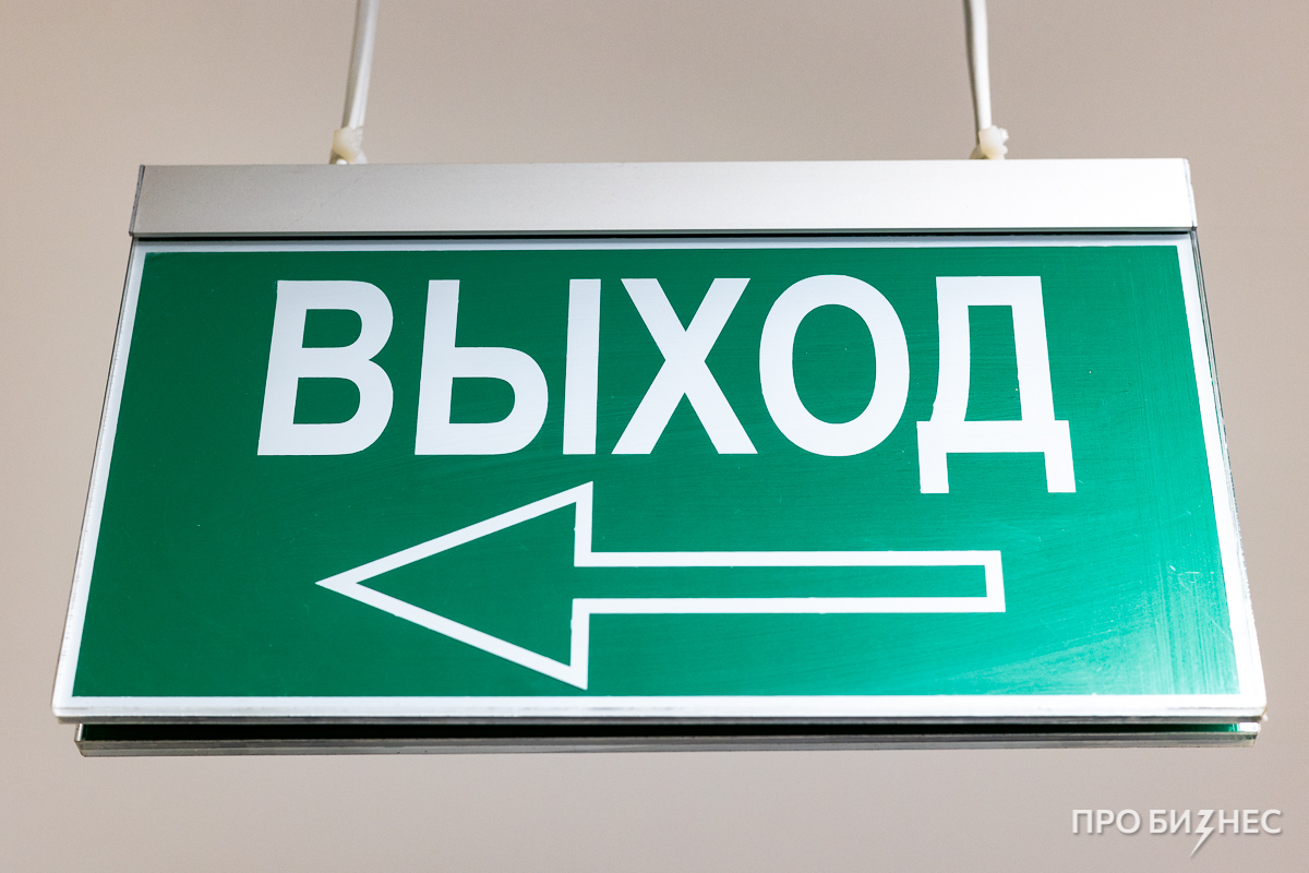 «Не нужно ломать свой характер и пытаться быть тем, кем вы не являетесь». Мнение о том, все ли могут быть хорошими управленцами