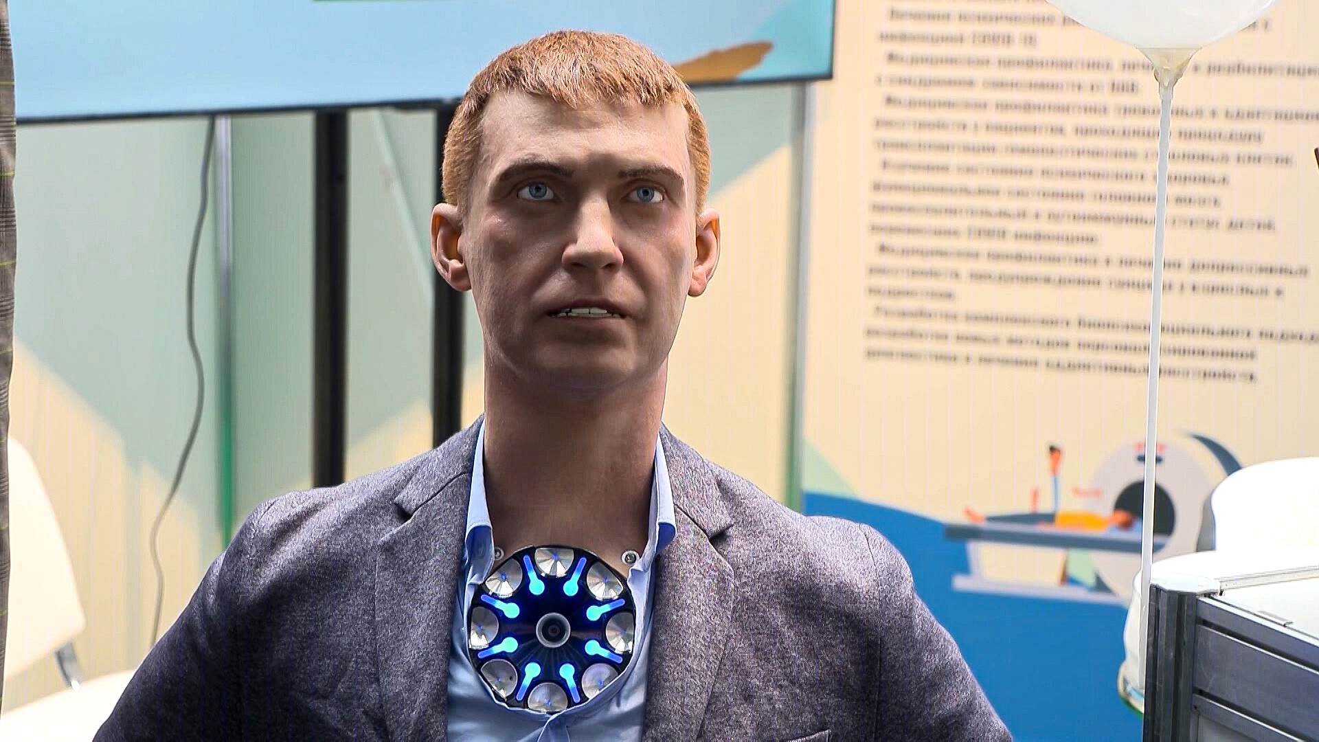 ​​​​​​​Новые разработки в сфере здравоохранения представили на форуме в <a href=