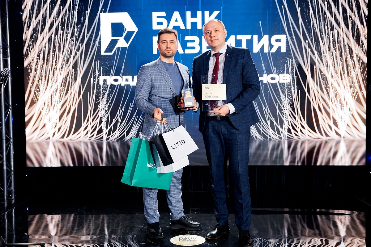 Подведены итоги премии «Банк Года Беларуси»: победители и лауреаты