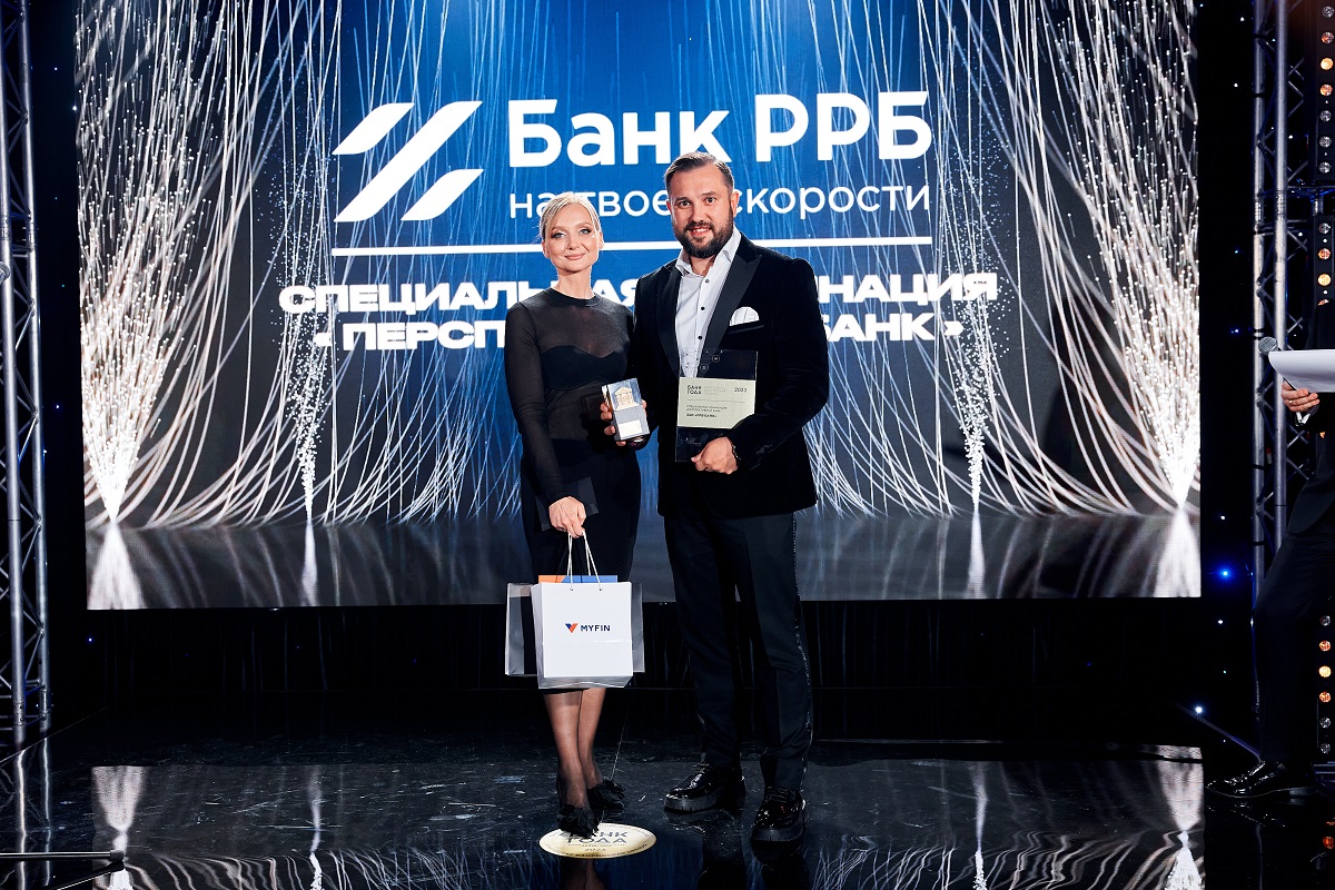 Подведены итоги премии «Банк Года Беларуси»: победители и лауреаты