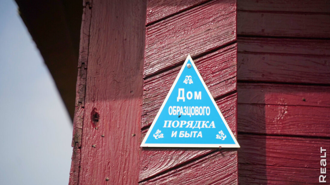 «Моя семья жила здесь веками». Белоруска восстанавливает родовое гнездо в глухой деревне у реки