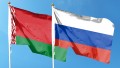 Путин и Лукашенко обменялись поздравлениями с Днем единения народов России и Беларуси