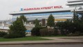 Тайные пассажиры начали оценивать услуги Национального аэропорта Минск