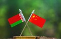 Торговля между Беларусью и Китаем выросла более чем на 34%