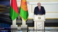 VII Всебелорусское народное собрание: основные заявления Александра Лукашенко