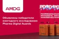 Объявлены победители ежегодного исследования Pharma Digital Awards от AMDG