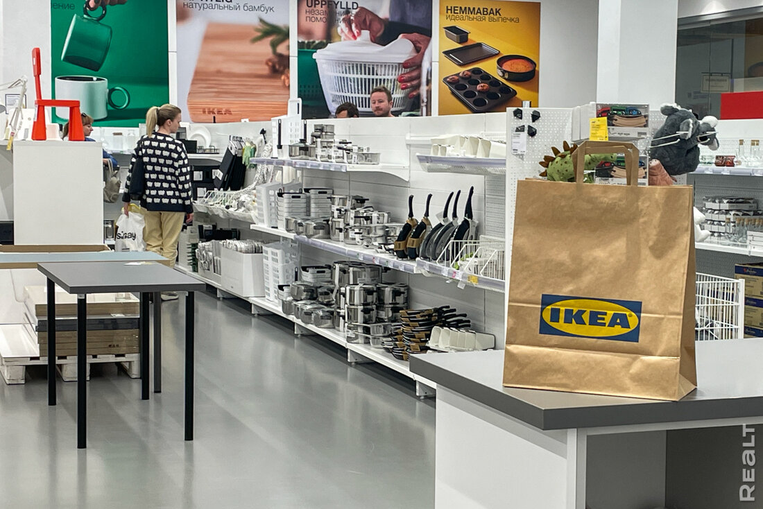 За год + 10%. Прошлись по магазинам с товарами IKEA в Минске и посмотрели на цены