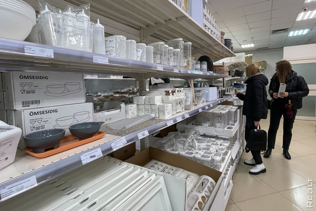 За год + 10%. Прошлись по магазинам с товарами IKEA в Минске и посмотрели на цены