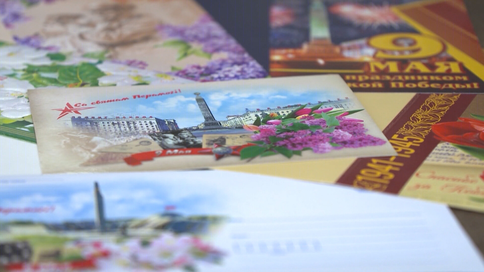 Почта Беларуси бесплатно отправляет открытки ветеранам Великой Отечественной войны